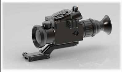 Infrared Weapon Sight (For GUNs)(50mm)
