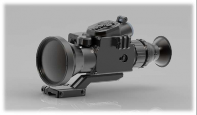 Infrared Weapon Sight (For GUNs)(75mm)